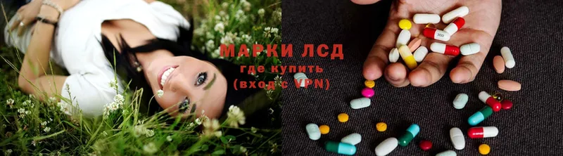 ЛСД экстази ecstasy  маркетплейс какой сайт  Оленегорск 